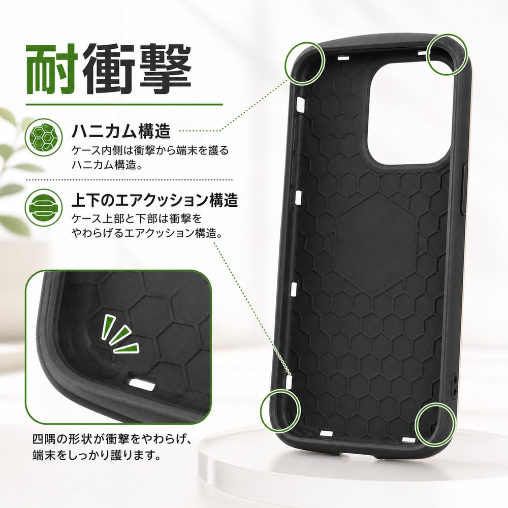 iPhone14Pro ケース グレージュ iPhone 14 Pro プロ 耐衝撃 ソフト