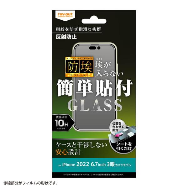 rayt4580548442150.jpg rayt4580548442150.jpg