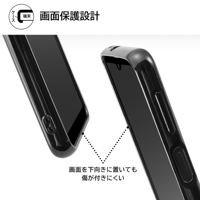 GalaxyA23 5G　ブラック　未使用ケース2個付 ray-out GalaxyA23 5G ケース クリア メタリック ブラック 黒