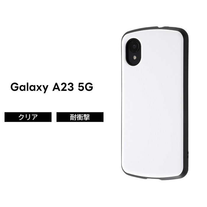 GALAXY A23 5G SIMフリー ケース フィルム付き 【公式通販】