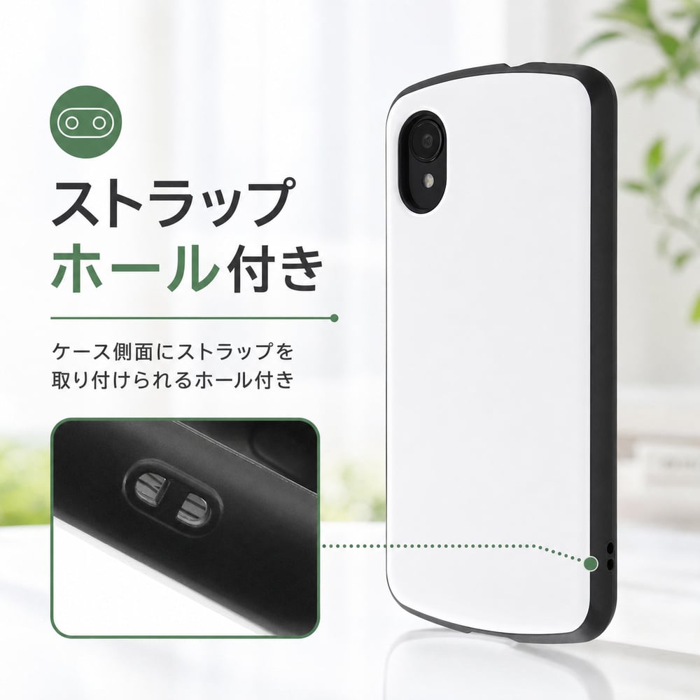 GalaxyA23 5G ケース 耐衝撃 ホワイト 白 Galaxy A23 ギャラクシー