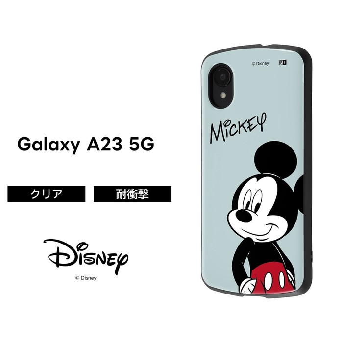 Samsung Galaxy a23 5g ミッキーマウスケース付 Disney（ディズニー） GalaxyA23 5G ケース ミッキー 耐衝撃 Galaxy