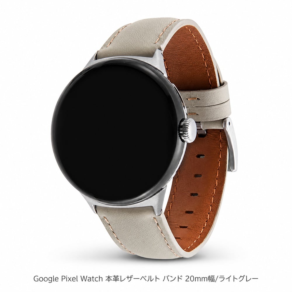 Google Pixel Watch GooglePixelWatch2 バンド 交換バンド 本革 レザー 