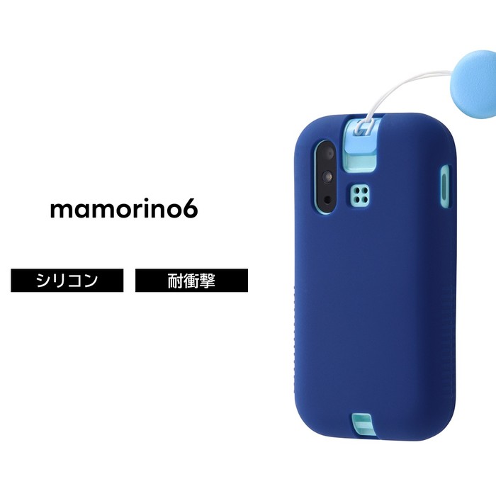 ray-out（レイアウト） mamorino6 カバー ソフト ソフトケース