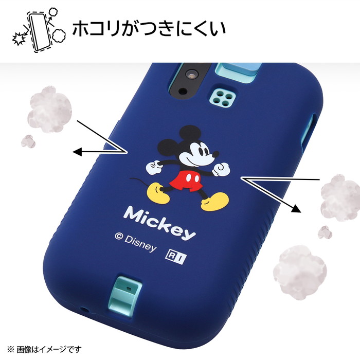 Disney（ディズニー） ミニー mamorino6 ケース マモリーノ6 ミニー