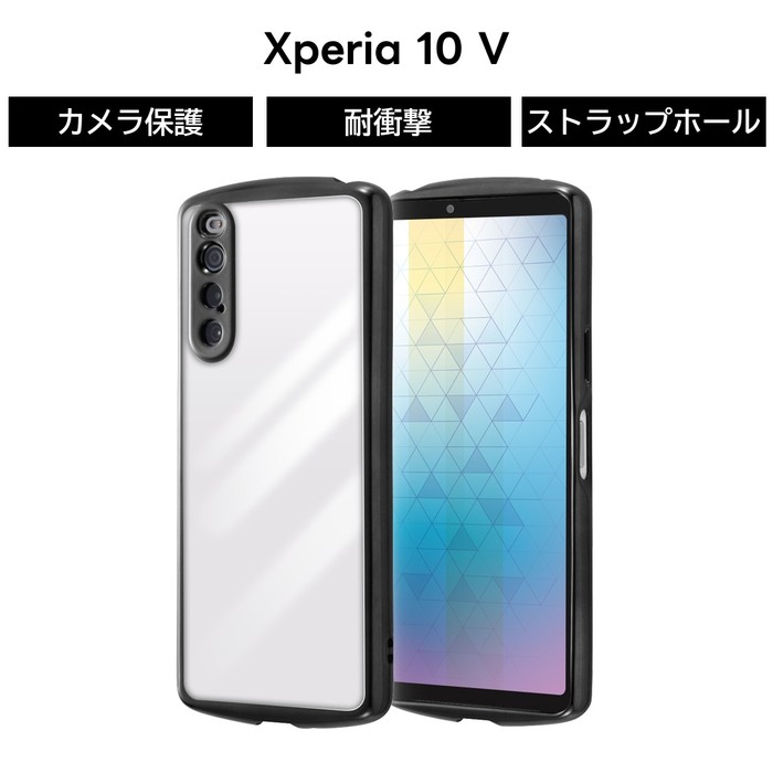 Xperia 10VI ケース クリアケース Xperia10V SO-52E SO-52D