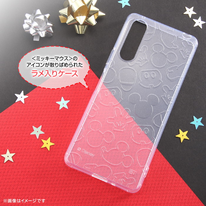 Disney（ディズニー） ミッキー Xperia 10 V ケース クリア ラメ