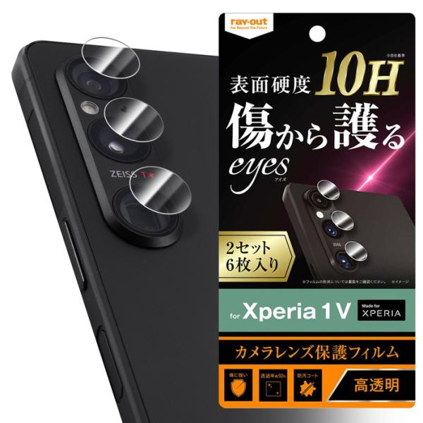 フィルムカメラとレンズセット 楽天市場】☆お買い得品☆SONY デジタル一眼カメラ・ダブル