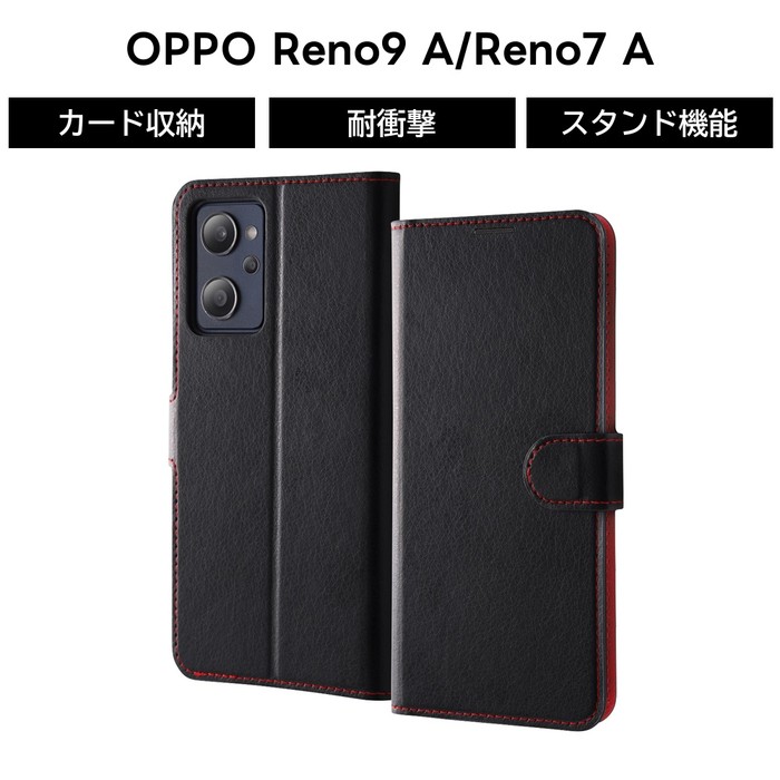 OPPO reno9 A 本体 ナイトブラック 本体カバー　説明書　セット ray-out（レイアウト） OPPO Reno9 A ケース 手帳型 マグネット