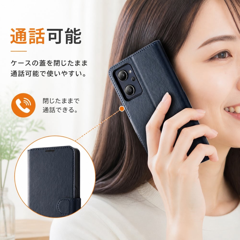 超美品 OPPO Reno7a 本体 マグネットケース フィルム貼り付け済 楽天