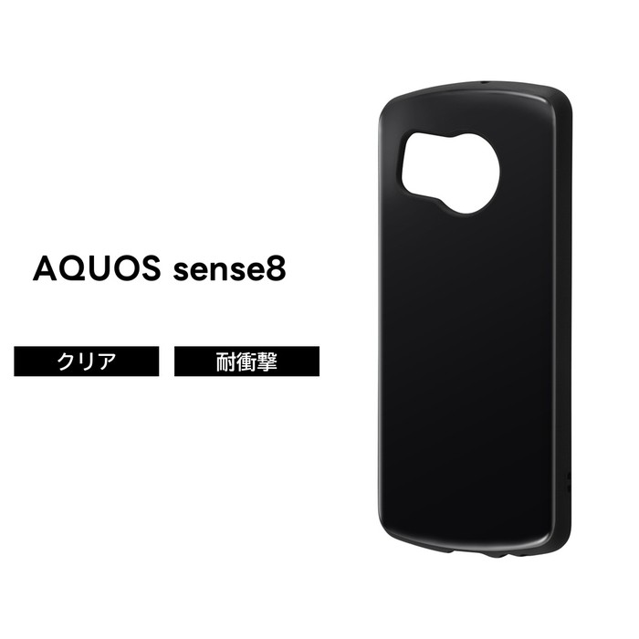 AQUOS sense6 sense6s SH-54B SHG05 SHG07 ケース 耐衝撃 ハイブリッド