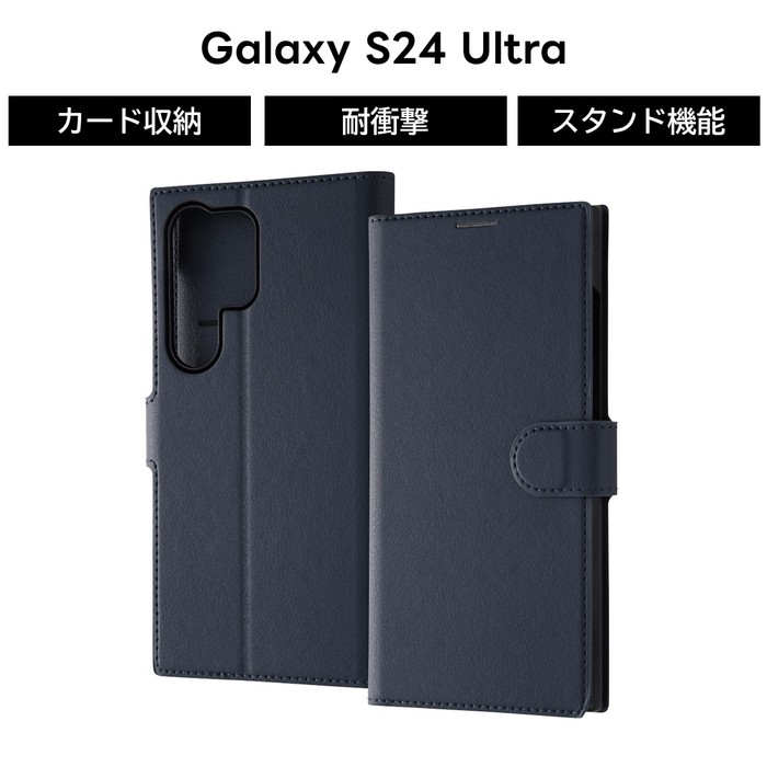 Samsung Galaxy S24 Ultra 極美品 本体＋Sペン ケース付 Samsung Galaxy S24 Ultra（ギャラクシーS24ウルトラ）| Galaxy AI
