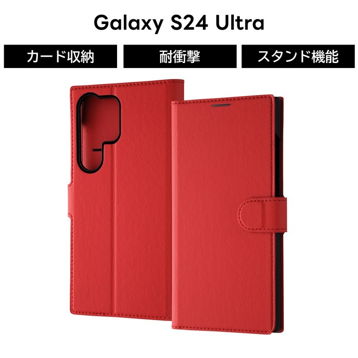 Galaxy S24 Ultra ケース 手帳型 マグネット ギャラクシーS24 ウルトラ