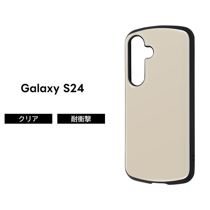 Galaxy S23 ケース ギャラクシーS23 耐衝撃 保護 耐衝撃ケース