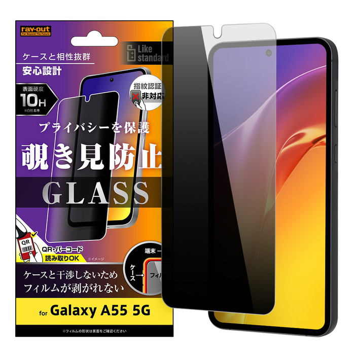 き*し様 〈美品〉SONY NW-A55 ブラック　純正ケース＋ガラスフィルム付 5191GwRJVwL._UF894,1000_QL80_.jpg