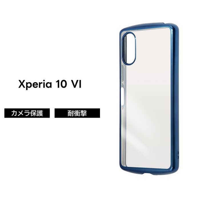 Xperia 10 5 VI IV V ケース クリア 耐衝撃 背面クリア Xperia10VI