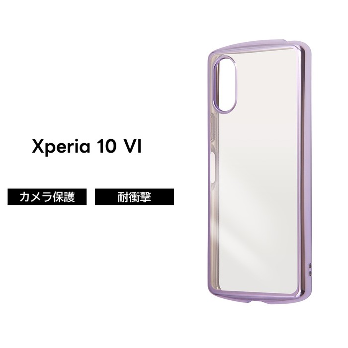 Xperia 10VI ケース クリアケース Xperia10V SO-52E SO-52D