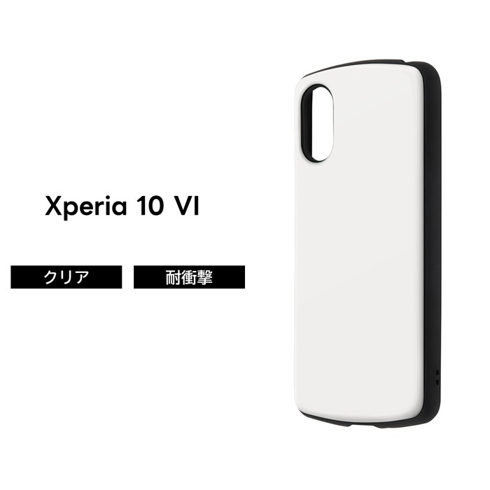 Xperia 10 VI ケース 耐衝撃 シンプル Xperia10VI SO-52E エクスペリア 