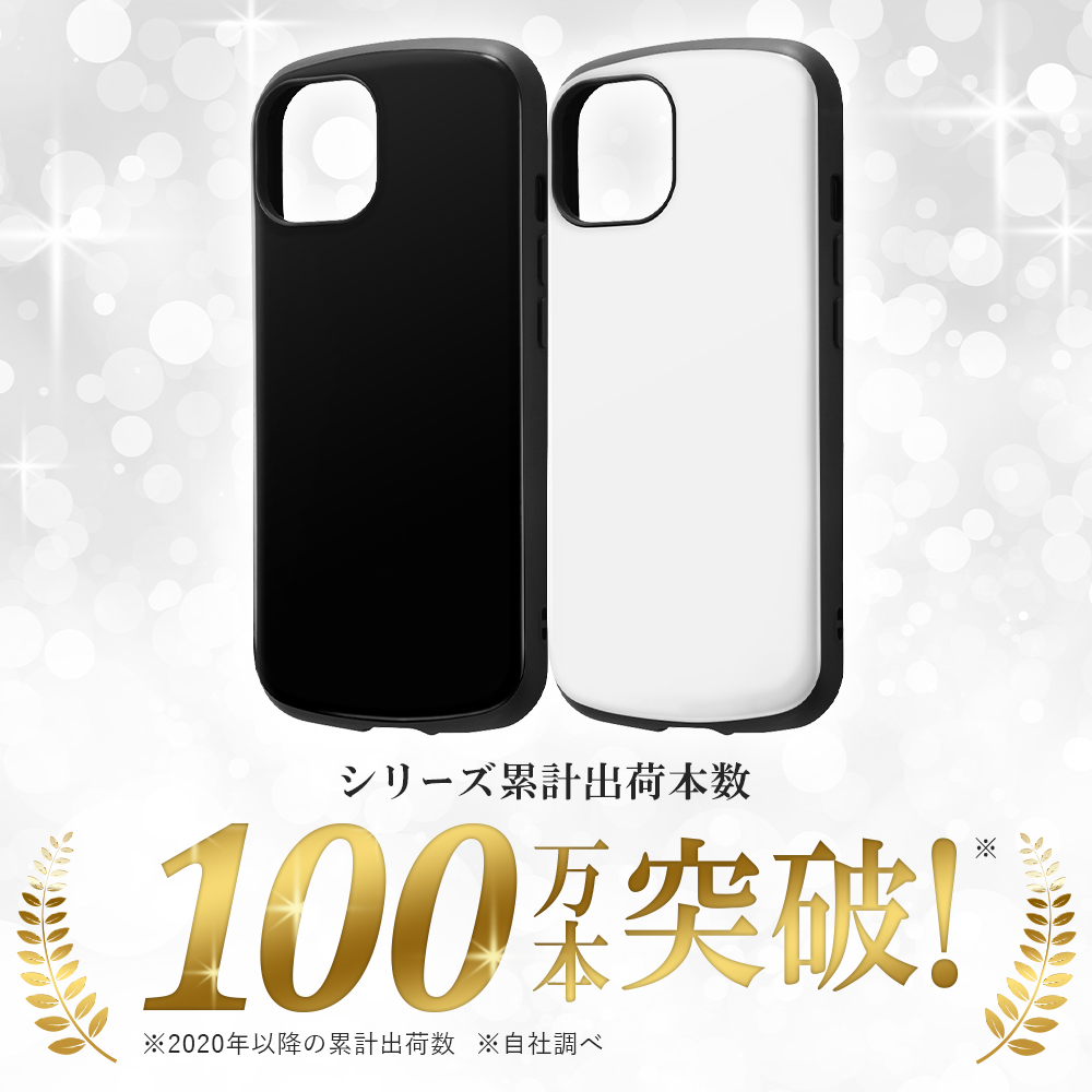 AQUOS R9 ケース 耐衝撃 シンプル AQUOSR9 SH-51E アクオスR9 耐