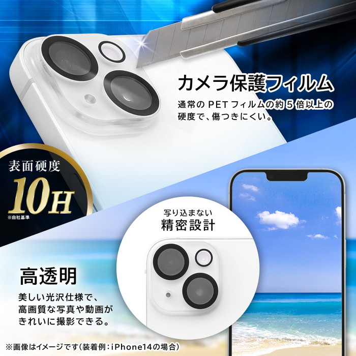 OPPO Reno11 A カメラフィルム ガラス OPPOReno11A CPH2603 オッポリノ