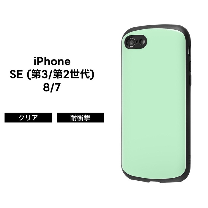 Apple iPhone SE 3 ホワイト レザーケース 画面フィルター付き Apple アップル 純正 iPhone SE 第3世代 第2世代 8 7 レザーケース