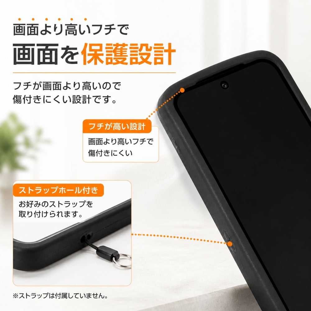 arrows We2 ケース 耐衝撃 シンプル arrowsWe2 docomo F-52E FCG02