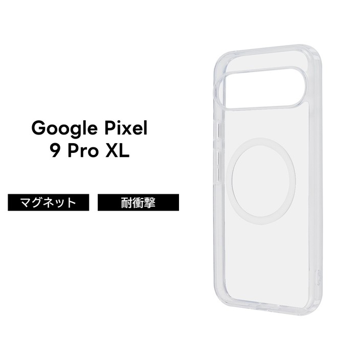 Google Pixel 9 Pro XL ケース マグネット内蔵 クリア GooglePixel