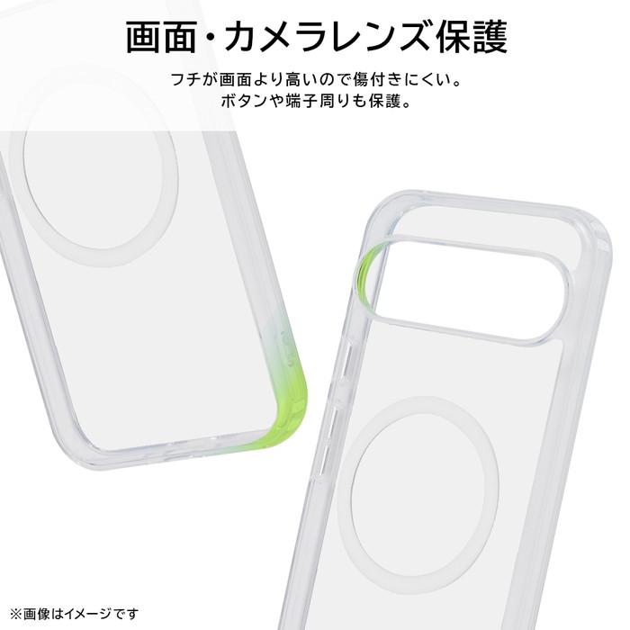 Google Pixel 9 Pro XL ケース マグネット内蔵 クリア GooglePixel
