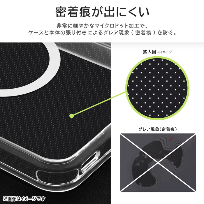 Google Pixel 9 Pro XL ケース マグネット内蔵 クリア GooglePixel