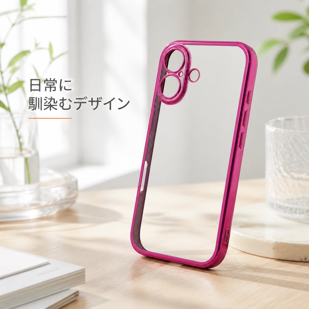 iPhone 16 ケース クリア 耐衝撃 iPhone16 アイフォン16 クリアケース