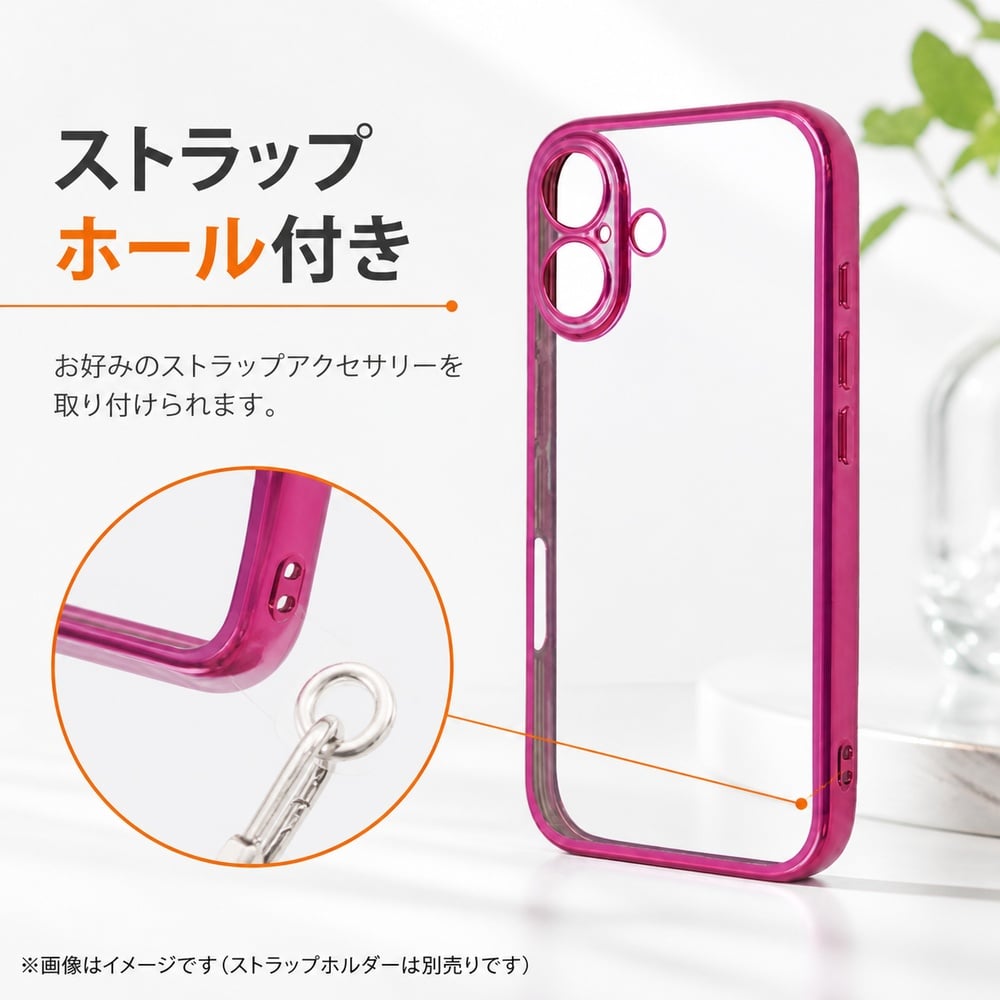 iPhone 16 ケース クリア 耐衝撃 iPhone16 アイフォン16 クリアケース