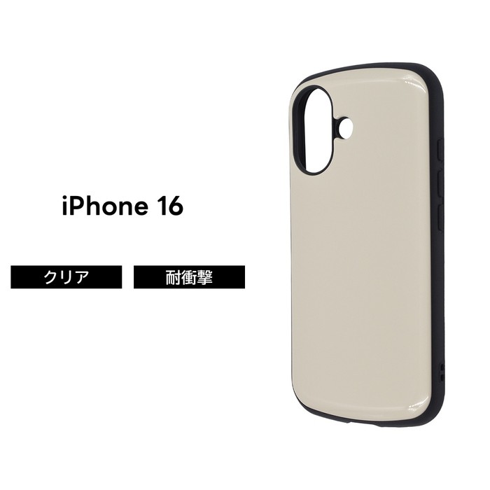 P*n様 iPhone16ProMax256GBホワイト ケース付き3/3まで保 P*n様 iPhone16ProMax256GBホワイト ケース付き3/3まで保 Amazon.co.jp