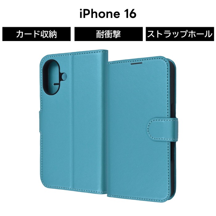 iPhone 16 ケース 手帳型 マグネット iPhone16 アイフォン16 耐衝撃