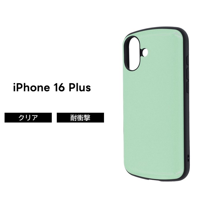 【新品、開封のみ】iPhone 16 Plus シリコンケース ミントグリーン Amazon.com: ENCASED Silicone Case Compatible with iPhone 16 Plus