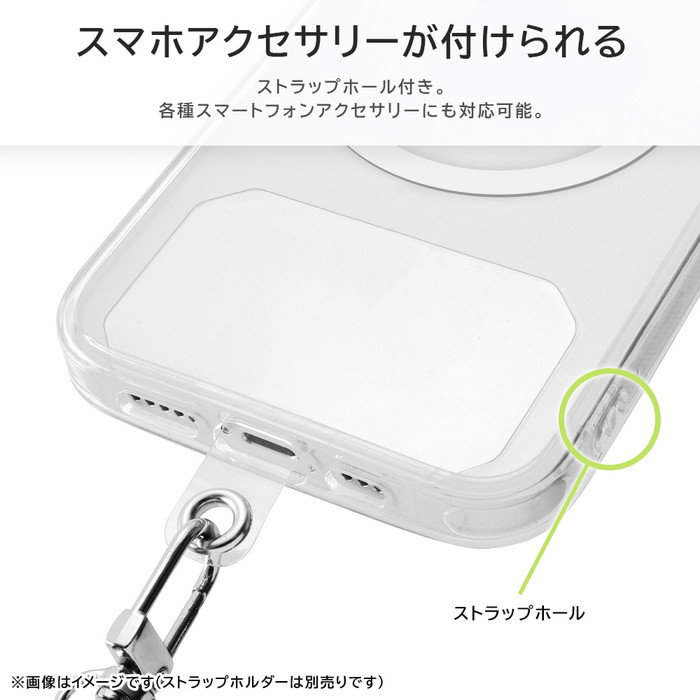 iPhone 16 Pro Max ケース クリア MagSafe対応 iPhone16ProMax