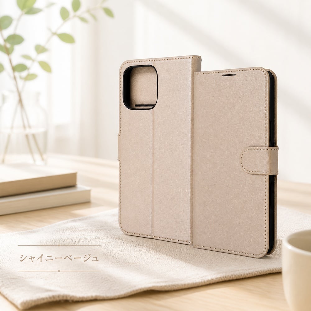 iPhone 16 Pro Max ケース 手帳型 マグネット iPhone16ProMax