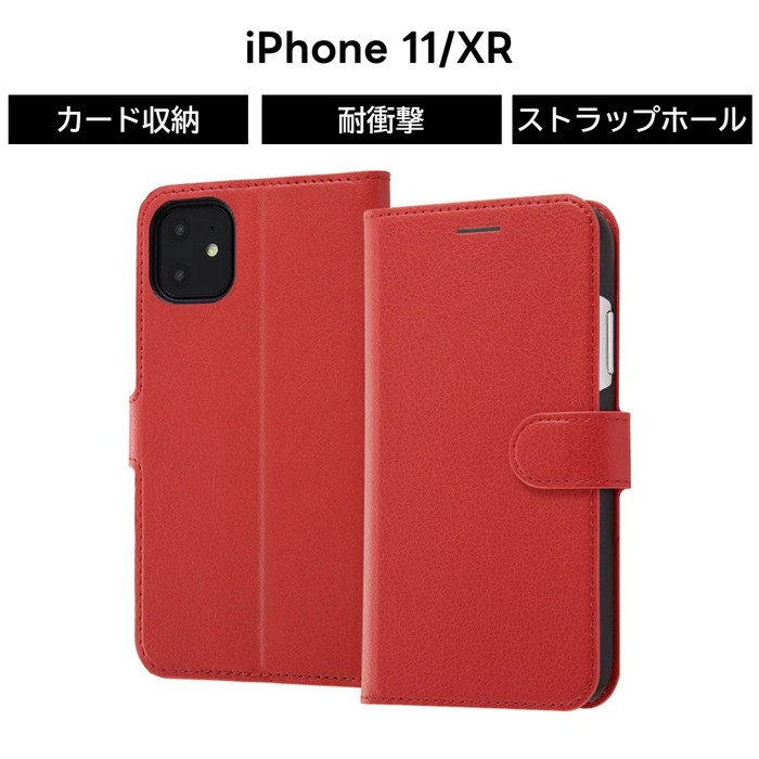 iPhone 11 �P�[�X �蒠�^ �}�O�l�b�g iPhone11 iPhoneXR XR �A�C�t�H�� �蒠�^�P�[�X �ϏՌ� ���b�h �V���v�� �J�o�[ �\�t�g �n�[�h �X�}�z�J�o�[ �X�}�z�P�[�X