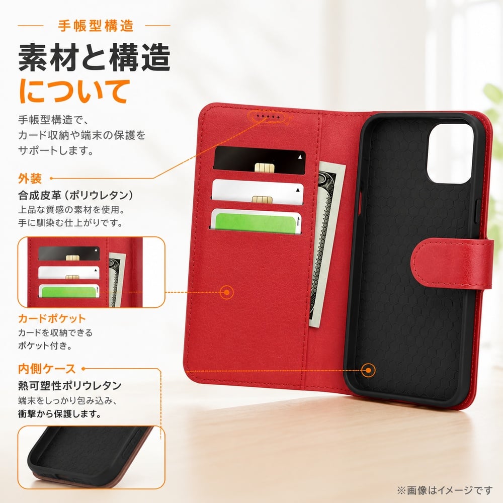 iPhone12 ケース 手帳型 マグネット iPhone12ro iPhone 12 Pro