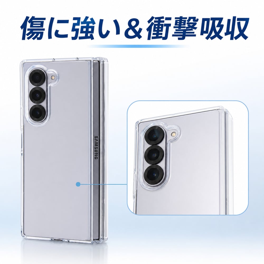 Galaxy Z Fold6 ケース 耐衝撃 ハイブリッドケース ソフトケース