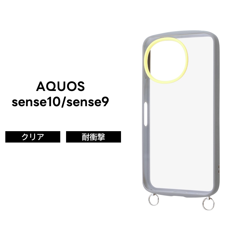 AQUOSsense9 ケース アクオスセンス8 カバー 耐衝撃 ハイブリッド