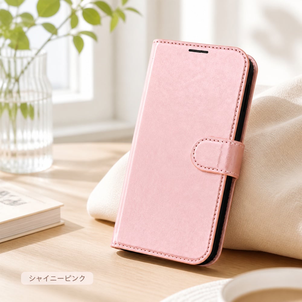 AQUOS sense9 ケース 手帳型 シンプル sense10 手帳型ケース 耐衝撃