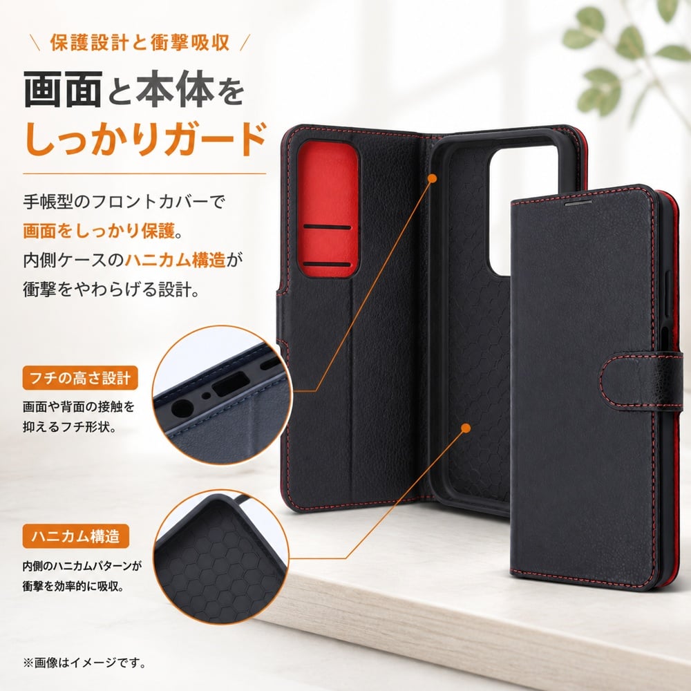 OPPO A3 5G ケース 手帳型ケース マグネット OPPOA3 ファイブジー