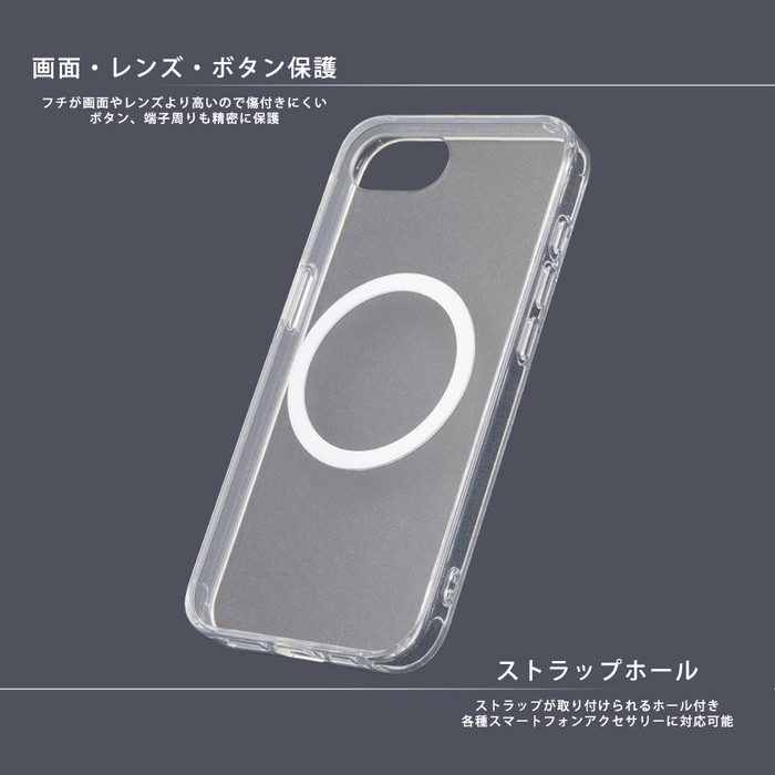 iPhone17e ケース クリア マグネット iPhone16e アイフォン 17e 16e