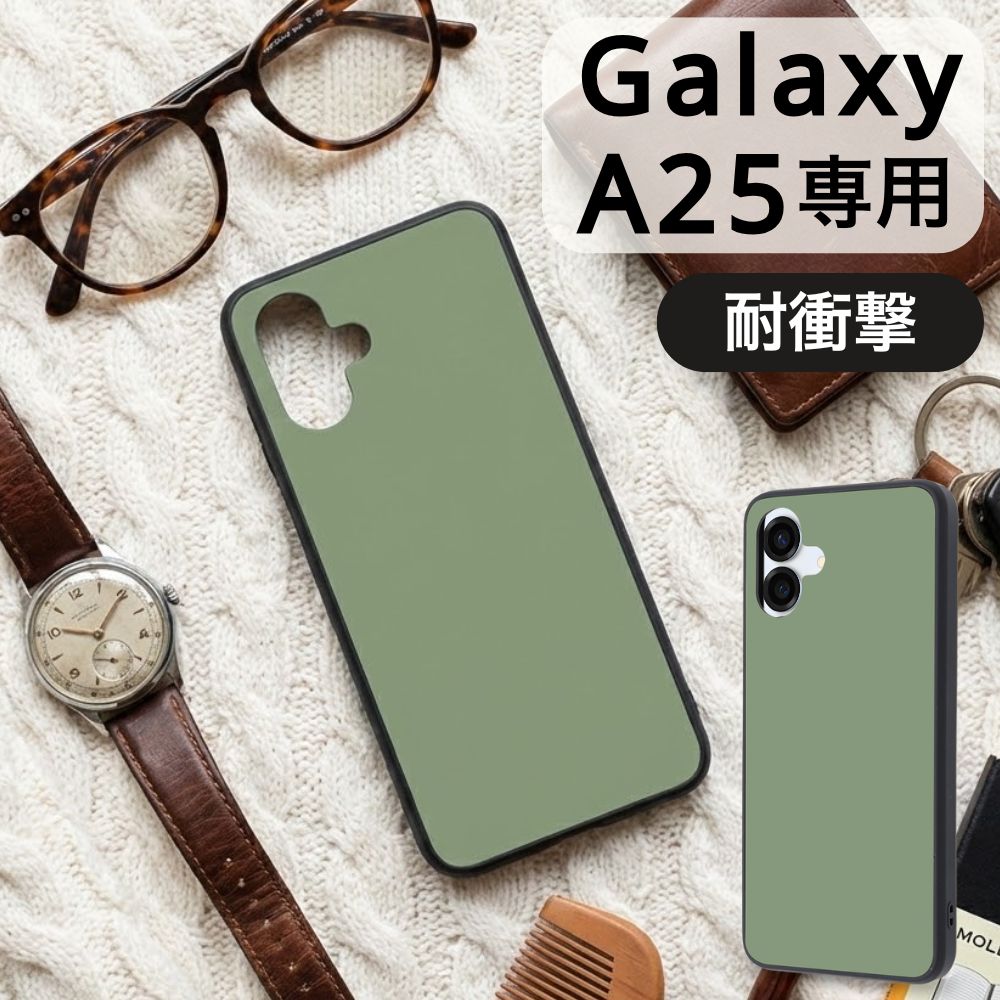 Galaxy A25 5G ケース 耐衝撃 SC-53E SCG25 カバー マット UQ mobile J 