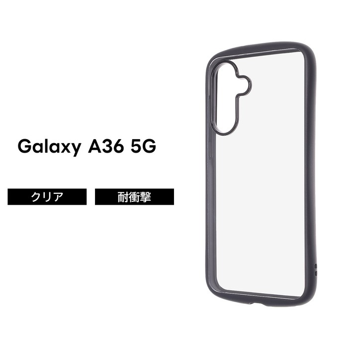 GalaxyA36 �P�[�X �N���A �ϏՌ� docomo SC-54F �M�����N�V�[A36 5G �V���v�� �y�� ���ɋ��� ���� �u���b�N �J�o�[ �\�t�g �n�[�h �X�}�z�J�o�[ �X�}�z�P�[�X