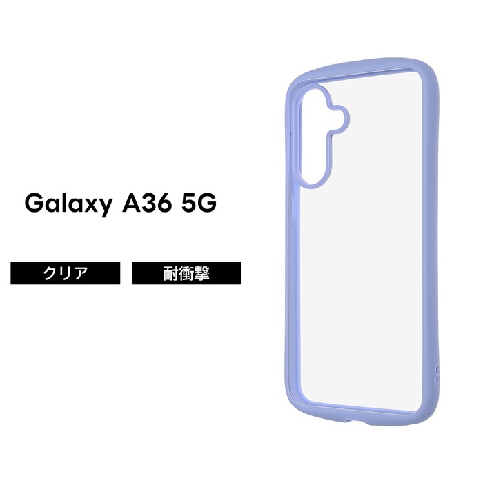 GalaxyA36 ケース クリア 耐衝撃 docomo SC-54F ギャラクシーA36 5G