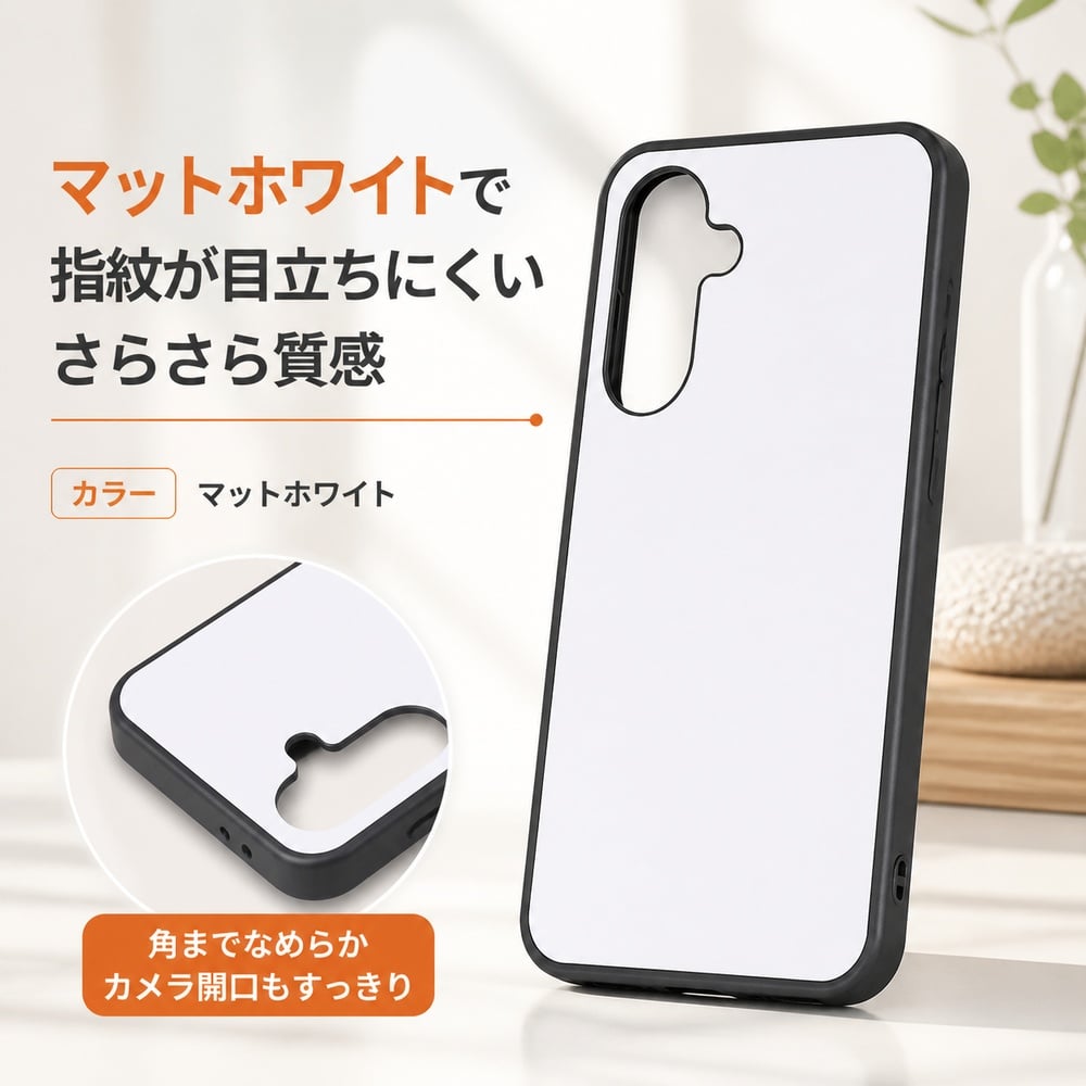 GalaxyA36 ケース 耐衝撃 docomo SC-54F ギャラクシーA36 5G シンプル