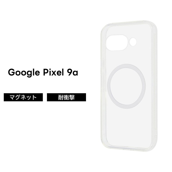 Google Pixel 9a ケース クリア マグネット グーグルピクセル9a