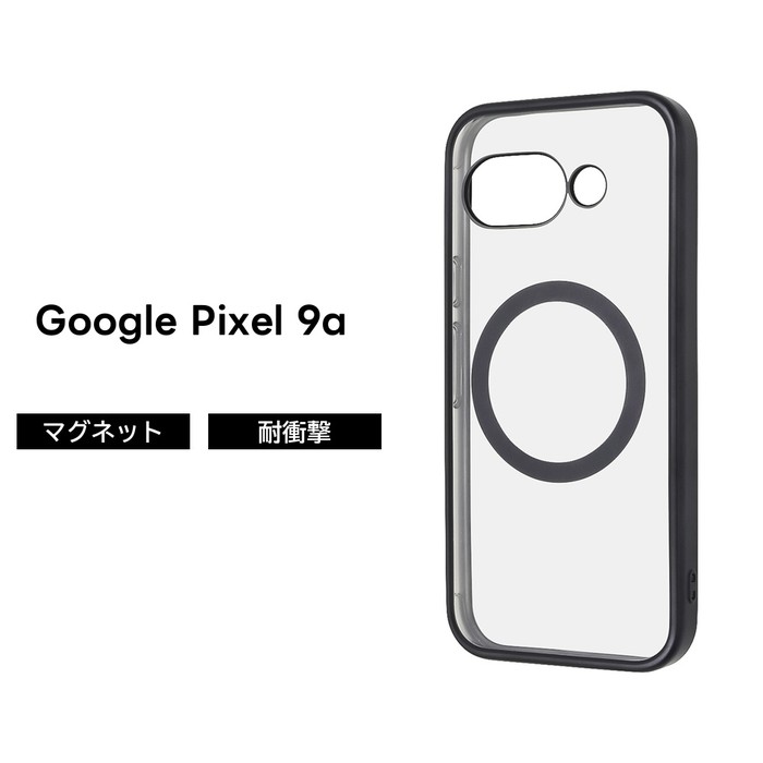 Google Pixel 9a ケース クリア マグネット グーグルピクセル9a