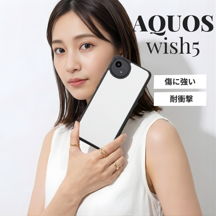 AQUOS wish5 ケース マット 耐衝撃 docomo SH-52F アクオス ウィッシュ
